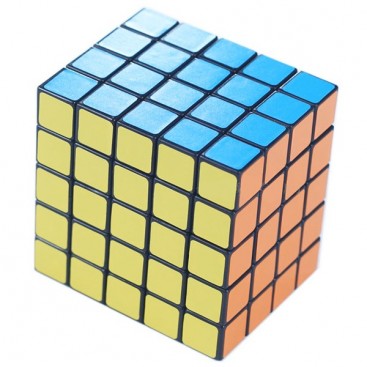 Ayi 4x4x5 Magic Cuboid.