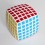V-Cube 6b Pillow 6x6 Magic Cube. White Base