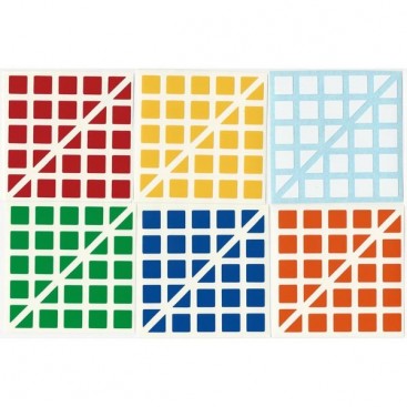 5x5 Stickers Ruben King Standard Set. Magic Cube Replacement