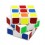 YJ GuanLong 3x3 Magic Cube Black. Base Bianca