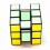 Cubo Mágico Vacío LanLan Hollow. Void 3x3x3. Base Blanca stickers.