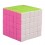 FanXin LingBing 5x5x5 Stickerless Pink