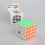 YJ GuanSu 4x4x4 Magic Cube. White Base