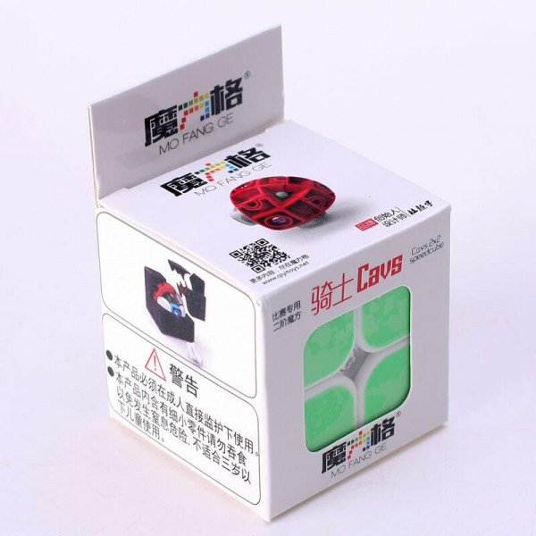 QiYi Qihang 3x3x3 Magic Cube. White Base