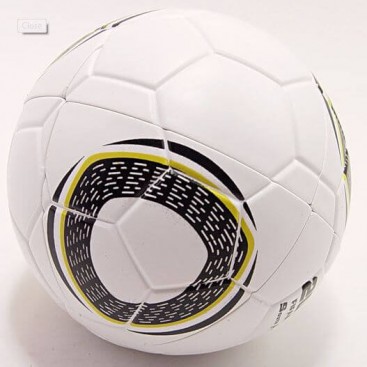 Jabulaini 2x2 Ball. World Cup 2014 Magic Sphere