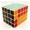Ayi 4x4x5 Magic Cuboid.