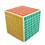 Shengshou 9x9 Magic Cube. White Base