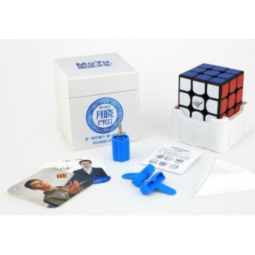 MoYu Guoguan Yuexiao 3x3x3 Black Base