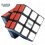 Gans 357 3x3x3 Magic Cube 57 mm. Black Base