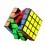 QiYi Qihang 4x4x4 Magic Cube. Black Base