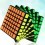 Qiyi Qixing 7x7 Base Negra