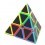 Qiyi Qidi 2x2 Magic Cube. Stickerless