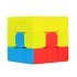 Z-CUBE SANDWICH