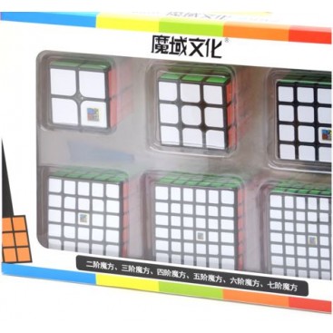Lote Iniciación Speed Cubing Black