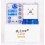 MoYu Weilong WR Magnetic Stickerless 3x3x3