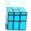 Mirror Gold 3x3x3 Magic Cube. Black Base