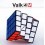 QIYI VALK 2 M