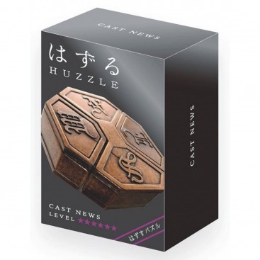 HANAYAMA CAST ENIGMA