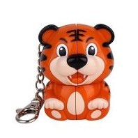 YUXIN TIGER KEYCHAIN