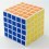 Shengshou 5x5x5 Magic Cube. White Base