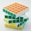 Shengshou 5x5x5 Magic Cube. White Base