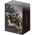 HANAYAMA CAST ROTOR