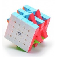 QiYi Qizheng 5x5x5