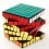 CUBE SHENGSHOU 7 x 7. Magic Cube 7 x 7 x 7 BASE black.
