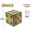 WOOD LABYRINTH BOX