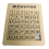 QIYI AUSPICIOUS CLOUDS PUZZLE