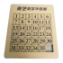 QIYI AUSPICIOUS CLOUDS PUZZLE