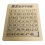 QIYI PUZZLE KLOTSKI 7X7 M