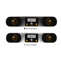 GAN SMART TIMER