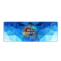 Speed Stacks Cubing PS2 BLUE FLOW Mat. Tapete Speedcubing