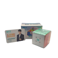 MOYU HUAMENG YS3M 3X3 MAGLEV