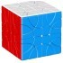 YUXIN LITTLE MAGIC CORNER HELICOPTER 2X2 CUBE