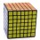 Mini ShengShou 7 x 7. Cube magic 69mm 7 x 7 x 7 black base.