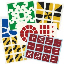 Special Stickers