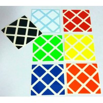 Master Skewb Cube